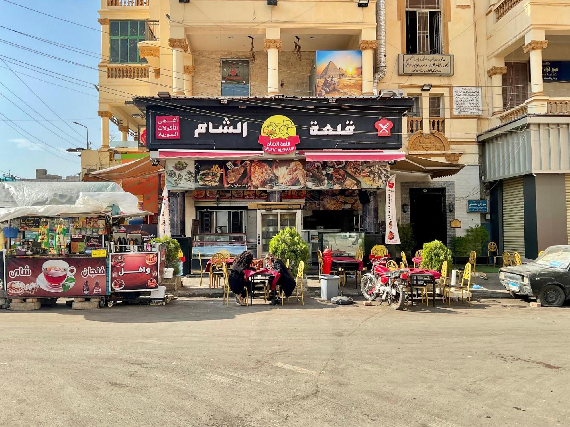 Chic & Calme Heliopolis Apartment