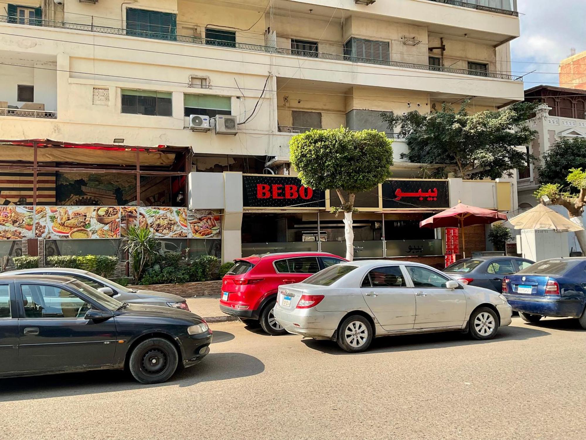 Apartment Chic & Calme Heliopolis