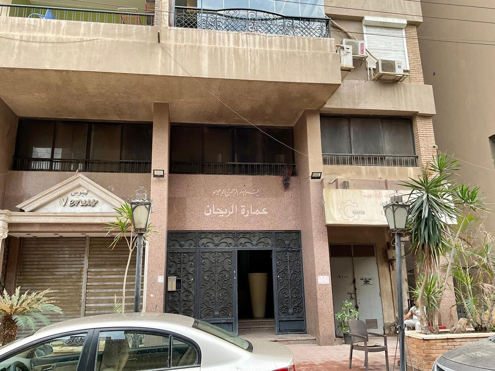 Apartment Chic & Calme Heliopolis Cairo