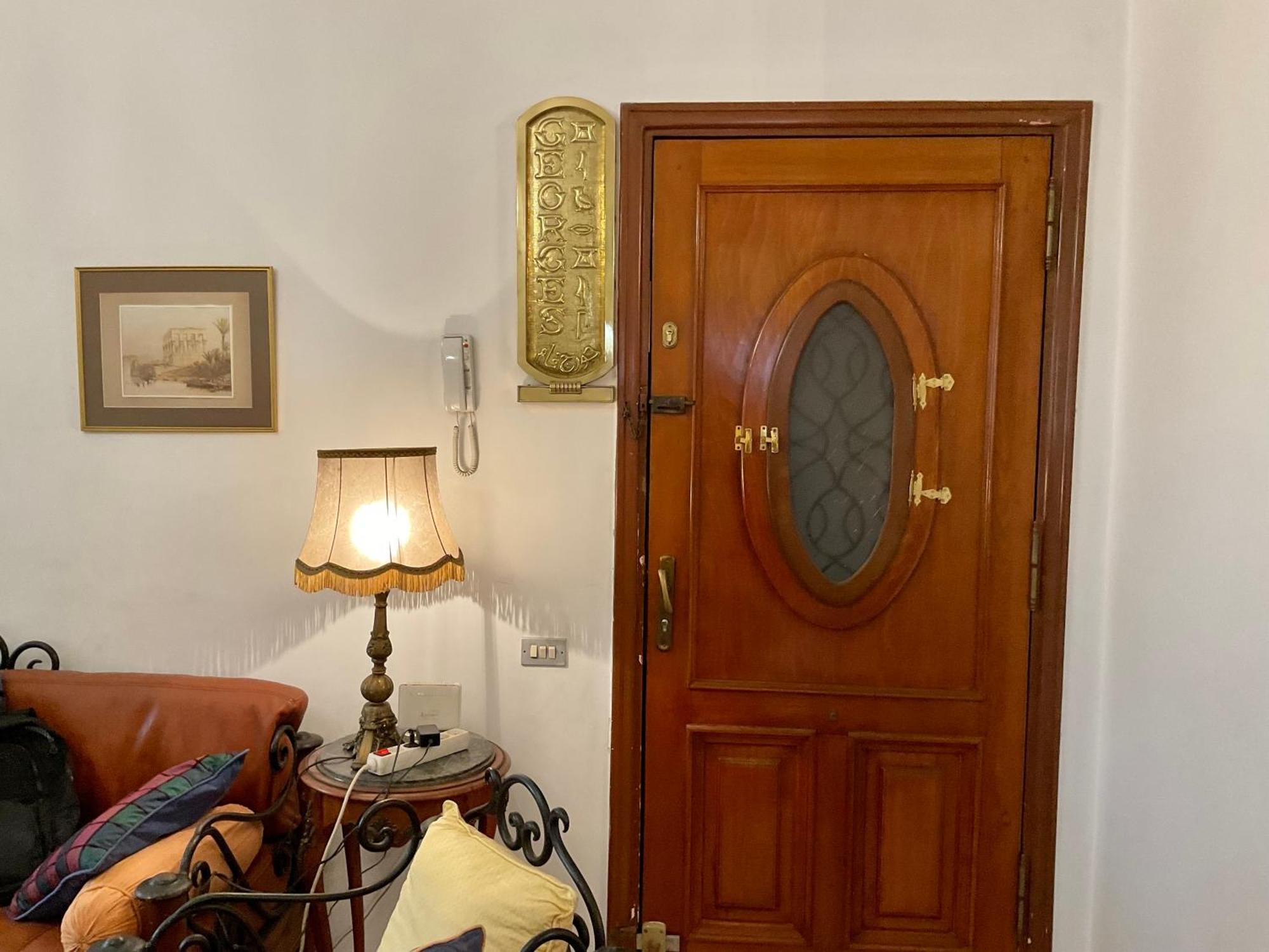 Chic & Calme Heliopolis